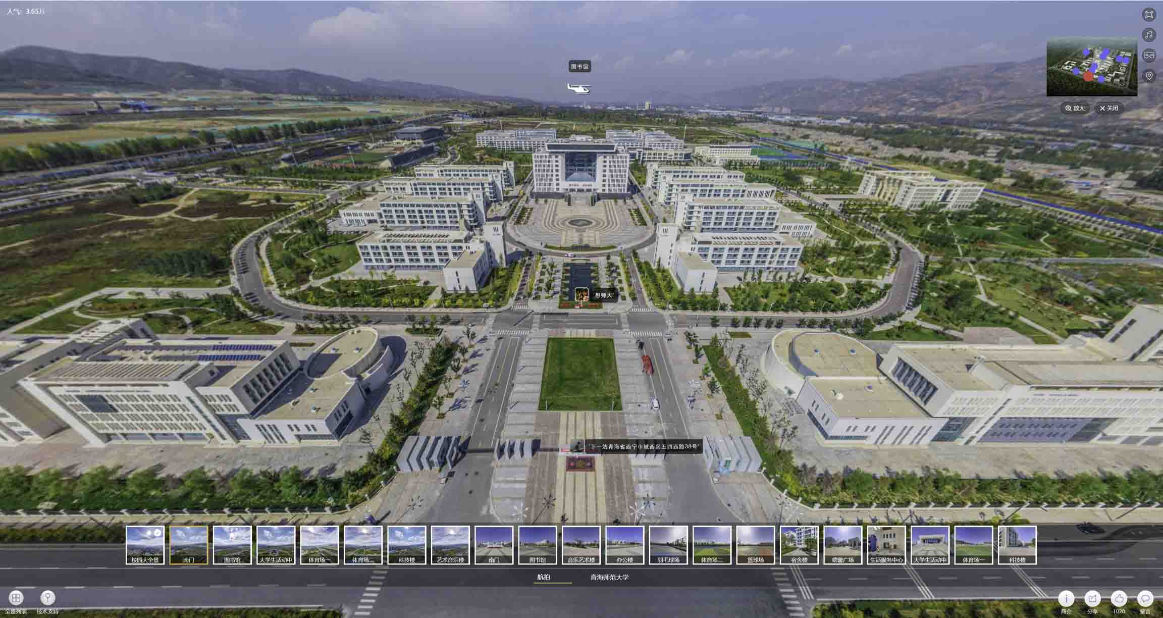 中站油菜花-惊艳半生的花海仙境