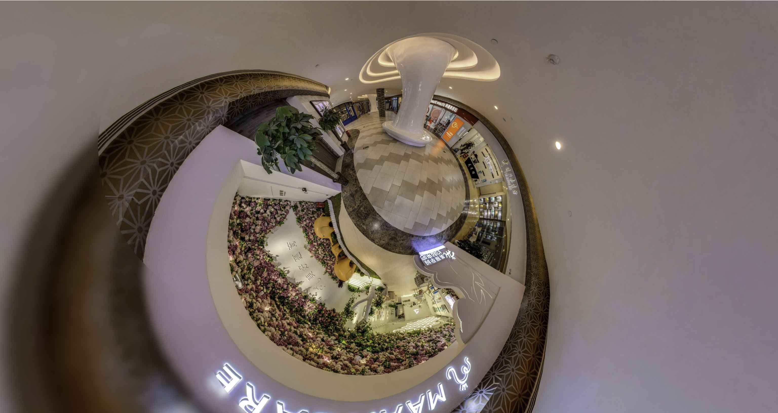 中站将VR全景融入品牌宣传活动的创新实践与策略